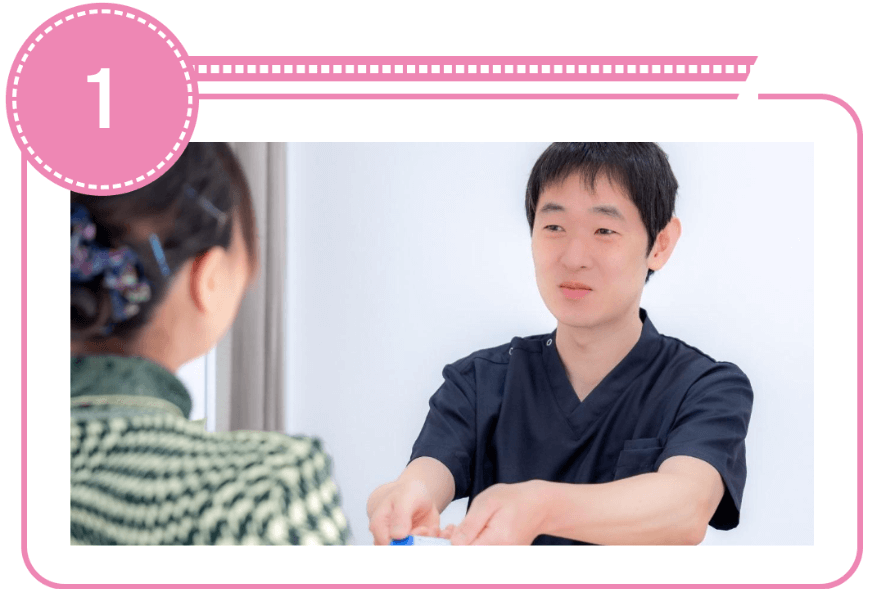 穏やかな雰囲気の院内